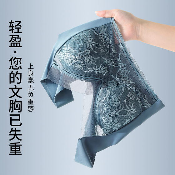 大码蕾丝薄款内衣女大胸显小无钢圈运动背心文胸罩聚拢防下垂美背