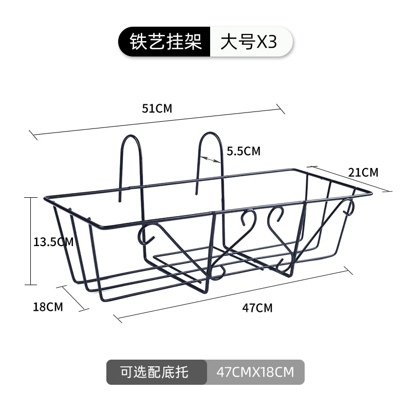 Ban công hoa giá lan can sắt rèn giá đựng đồ treo chậu hoa giá treo inox giá treo miễn phí lắp đặt giá hoa treo tường kệ để cây cảnh ban công 