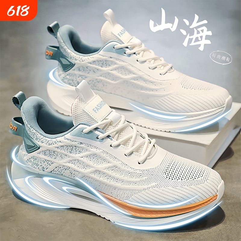Jordan Grant Men's Shoes 2026 New Summer Breathable Mesh Student Sports Casual Running Shock-Absorbing Height-Increasing Dad Shoes Jordan Grant Men's Shoes 2026 New Summer Breathable Mesh Student Sports Casual Running Shock-Absorbing Height-Increasing Dad Shoes