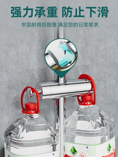 Кронштейн для душа без удара по нагрузке с насадкой для подъемного стержня