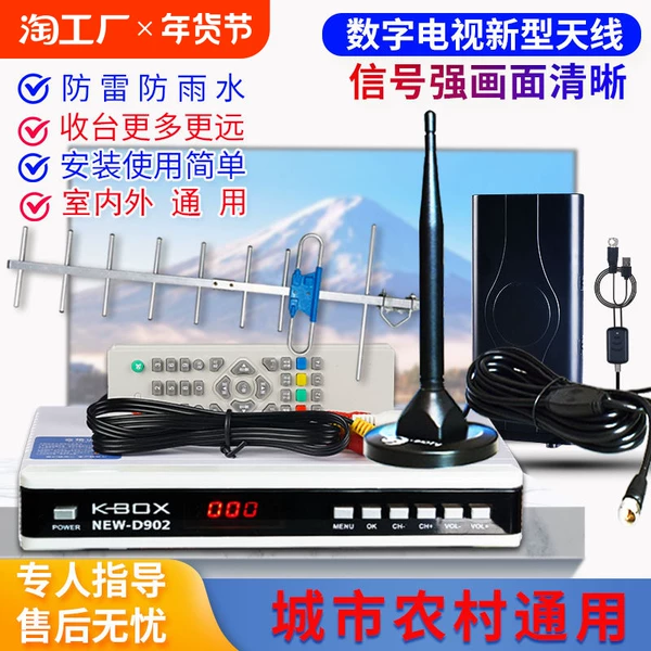 Товары от tiantakeaway工厂