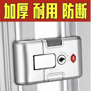 Luggage accessories lock password box trolley case b35 suitcase suitcase replacement universal snap parts key