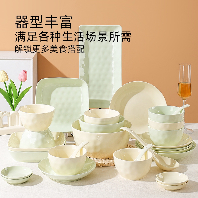 Cream-Colored Hammered Texture Bowl and Plate Set, Soup Bowl, Rice Bowl, Simple Tableware, High-Temperature Underglaze Color Ceramic Bowl and Chopsticks, Household Noodle Bowl