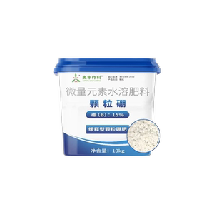 奥丰奥潍颗粒硼肥果树蔬菜花卉底肥追肥促花促果农用正品水溶肥料