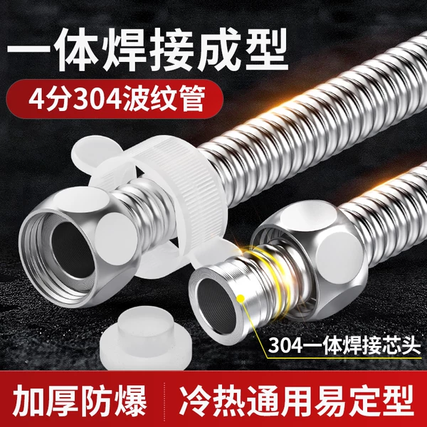 Товары от 天天特卖工厂