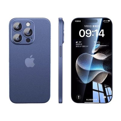 超薄零感散热适用苹果15promax手机壳iPhone15新款保护套14plus透明磨砂13pm情侣女ip12高级11全包xr防摔男13