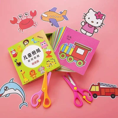 Детские поделки из бумаги ручной работы для детского сада, детская игрушка, набор материалов, оригами, интерактивный обучающий комплект для мальчиков и девочек, канцтовары, 3 лет, «сделай сам», для детей и родителей