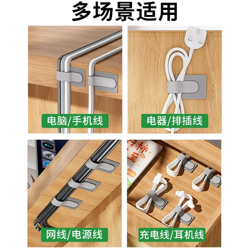 Система хранения, настольный ноутбук, кабельные стяжки на липучке, фиксаторы в комплекте