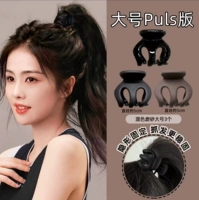 Большой большой+черный большой+ярко -черный большой номер