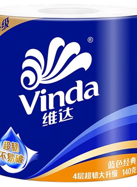 维达4层卷筒纸整箱|超5000次加购