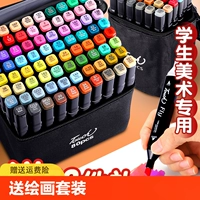 Двусторонний маркер для школьников, художественная детская акварель, мелки, цветные карандаши, кисть, водонепроницаемый комплект, 24 цветов, 48 цветов, 36 цветов, ручная роспись