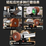 Настольная грубая и тонкая шлифовальная машина, бытовой маленький электрический нож для заточки ножей, полностью автоматическое удаление кромок, удаление ржавчины, полировка и полировка ножей