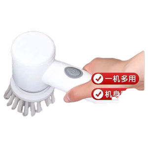 清洁刷手持电动清洁刷多功能不沾油洗碗刷锅神器刷鞋机洗鞋全自动