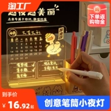 Творческие украшения подарки высокие сувениры