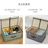 Ткань, система хранения, водонепроницаемая коробка для хранения, нижнее белье, штаны