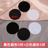 Черный, белый, 5 пары, 5 пары