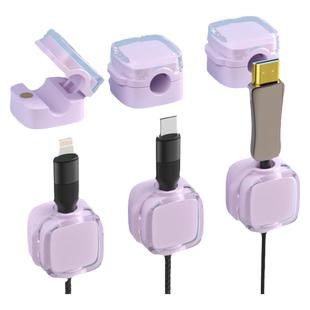 磁吸理线器数据线充电线固定器桌面手机收纳夹挂钩整理神器插头