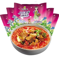 Горячий и кислый вкус говядины 5 мешков