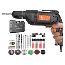 Hand electric drill multi-function high-power electric drill household 220v drilling electric screwdriver pistol drill electric screwdriver