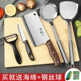 Настоящий кухонный нож Yangjiang для домашних поваров, кухонный нож для нарезки мяса, нержавеющая сталь двойного назначения, износостойкий и устойчивый к ржавчине