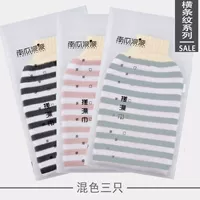 3 ценностей и утолщение (три цвета)