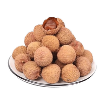 Fujian Putian dried lychees 500g*bag extra large fruit new arrival non-cinnamon flavored glutinous rice small core meat thick dry goods specialty