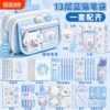 Товары от 天天特卖工厂