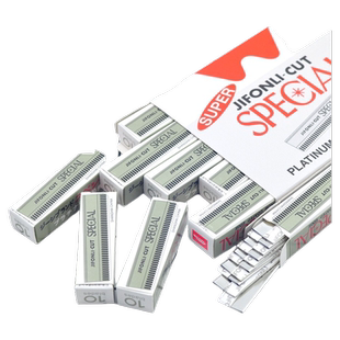 修眉刀片刮眉刀套装修眉神器修眉毛刀女生专用眉笔美容专业脸部