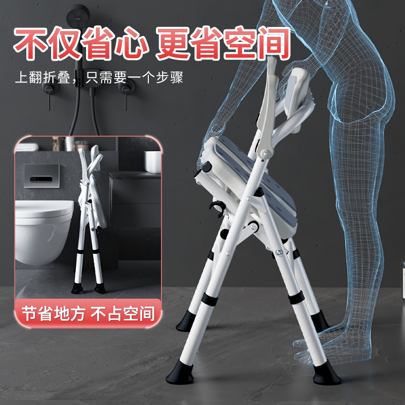 浴室折叠凳：如何选择最适合你的淋浴凳？防滑软皮洗澡椅选购攻略