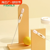 FaSoLa Straw Brush Baby Bottle Childrens Water Cup Cleaning Brush Slim Extended Kitchen Cup Lid Teapot Gap Brush Artifact