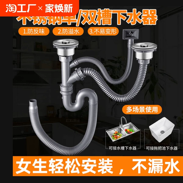 Товары от 天天特卖工厂