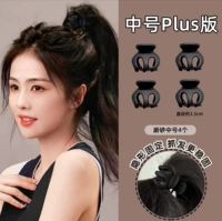 4 штука замороженного среднего числа