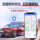 gps-локатор, автомобильный трекер, мониторинг, прослушивание магнитофонной записи, нет необходимости заряжать автомобиль, защита от потери данных в режиме реального времени mini 1