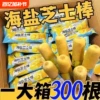 Товары от 天天特卖工厂
