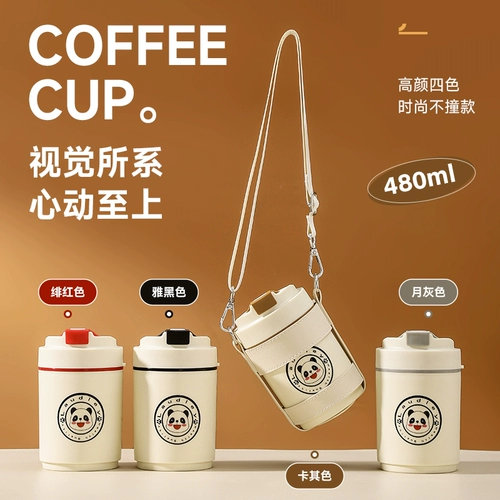 Умный высококачественный детский термос из нержавеющей стали, портативный стакан, для средней школы