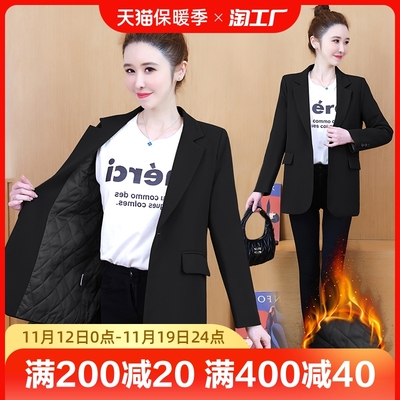 taobao agent Quilted suit, autumn demi-season jacket, fashionable top, 2023 collection, suitable for teen