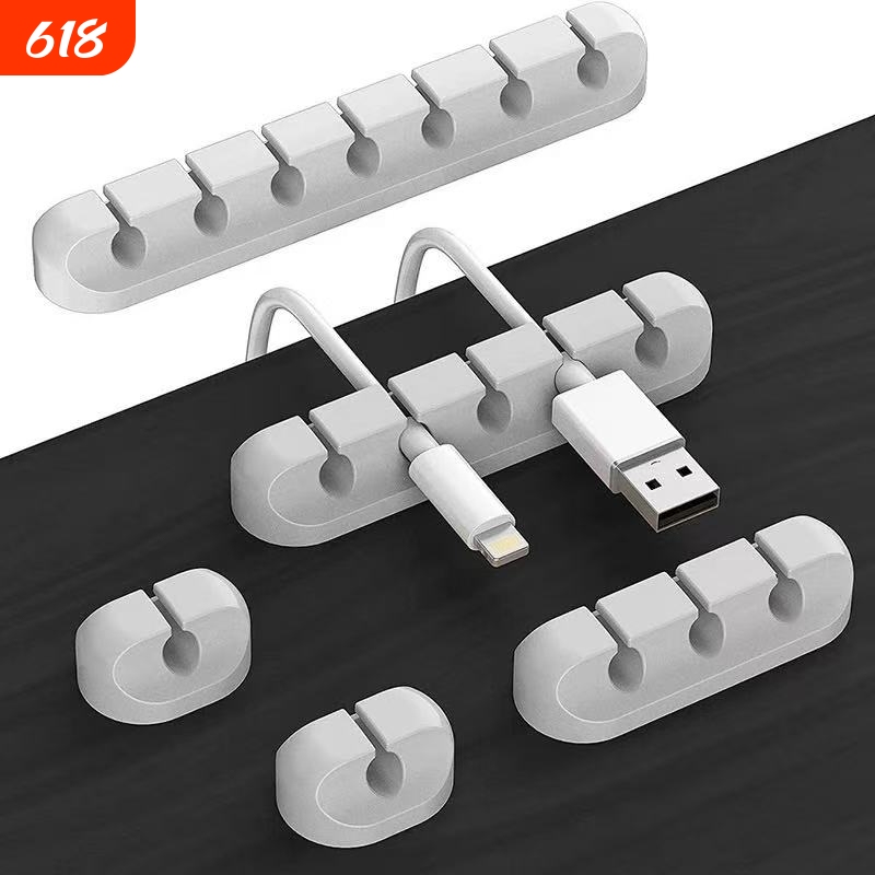 Desktop Cable Organizer with Charging Cable Storage, Phone Cable, Earphone Charging Cable, Bedside Wall Cable Clip, Cable Organizer