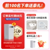 途强 Камера домашний мобильный телефон Удаленный мониторинг интеллектуальной беспроводной Wi -Fi Network 360 градусов без мертвых концов без высоких ночных визуальных внутренних панорамных видео