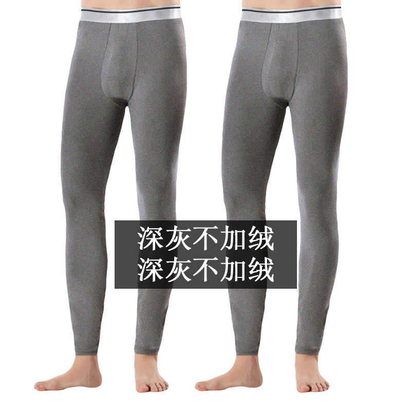 [2 Strips Without Velvet] Dark Grey + Dark Greyman Autumn trousers schoolboy Warm pants Plush winter Leggings Self cultivation Woolen trousers Tight fitting Thin Plus Size Woollen trousers