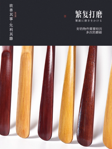 Туфли, длинная удобная обувь для беременных