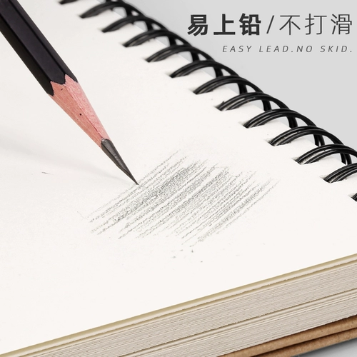 Художественная витаминизированная книга с картинками для детского сада для школьников, масляная пастель, увеличенная толщина, отрывной лист, ручная роспись
