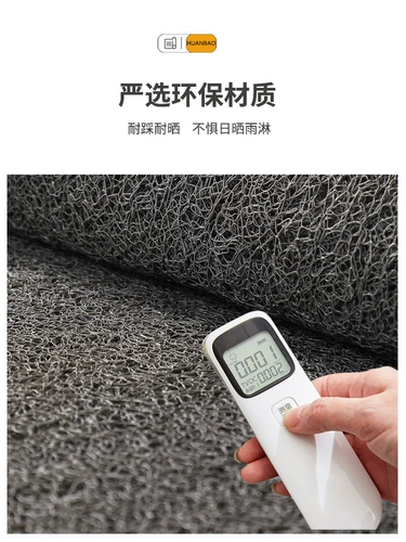 Ковер, нескользящий водонепроницаемый износостойкий коврик для домашнего использования