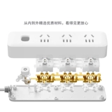 Многофункциональные USB -гнездо порта