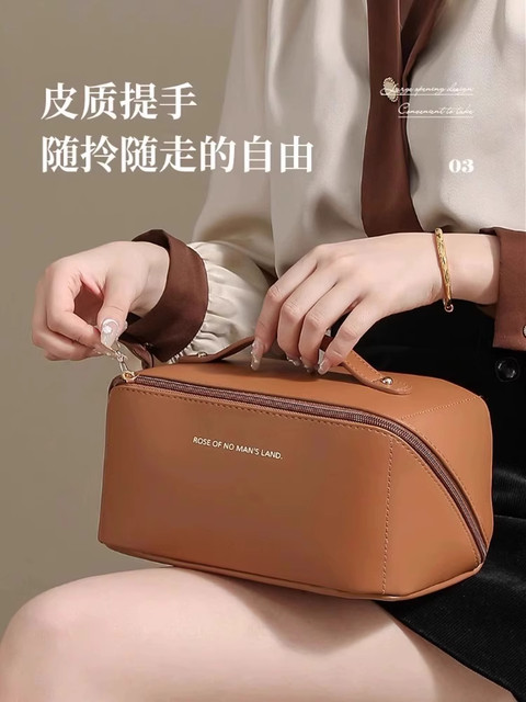 Portable storage cosmetic bag business trip cosmetics large capacity toiletries for women 2025 travel high-end new liner bag