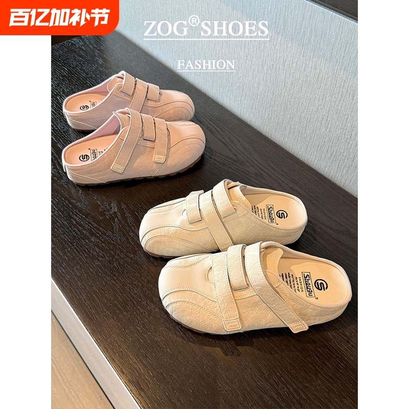 Thick-Soled Birkenstock-Style Mules for Women, Summer 2026 New Versatile Lightweight Comfortable Casual Sports Shoes