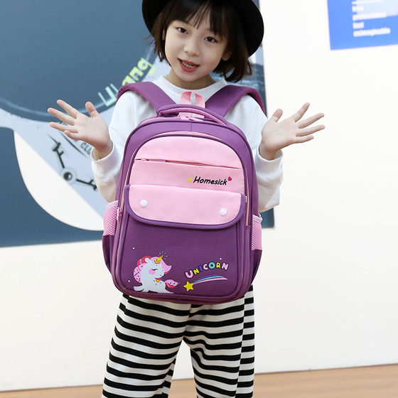 小学生一二年级书包男童女孩儿童幼儿园背包轻便大容量双肩6年级