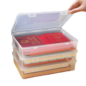 Certificate storage bag family certificate document box storage box household bag card bag birth certificate certificate important medicine