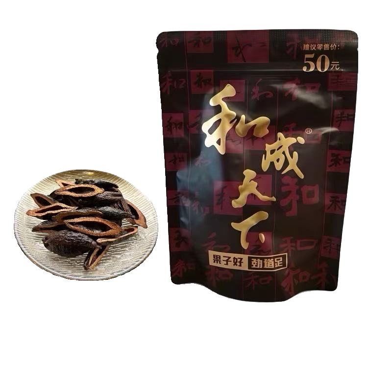和成天下槟榔50元- Top 100件和成天下槟榔50元- 2026年8月更新- 淘宝