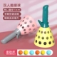 [大号【粉+黄】抛接弹射器【送6个加厚球】预防近视]