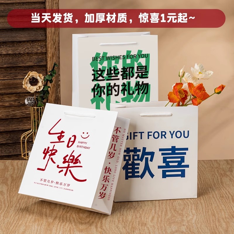 天津天环外贸淘宝城的鞋，时尚与实惠的完美碰撞，小白必看的购物攻略！